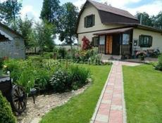 Продаётся участок с домом