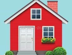 Продаётся дом