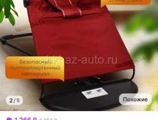 Продам кровать