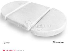 Продам кровать 