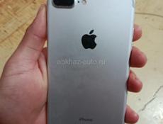 Обмен на андроид 