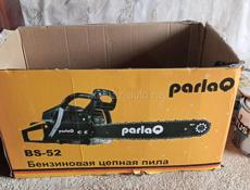 Дружба новый