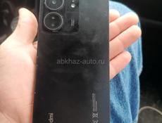 Срочно игровой 