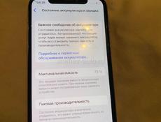 Продаю iPhone X, 64 ГБ. 