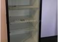 Холодильник срочно