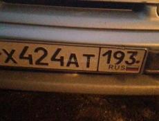 Намера машины 