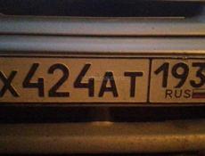 Намера машины