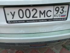 Продаю гос номера