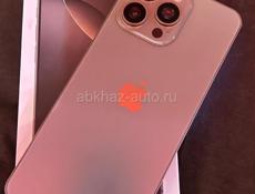 Продам копию айфона 16 про мах 