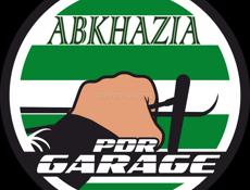 Ремонт вмятин без покраски