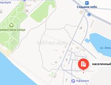 Дом с земельным участком п.Молочный совхоз