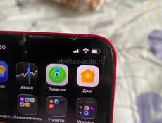 Айфон 14 256 гиг продажа 35 тысяч