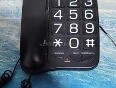 Телефон стационарный