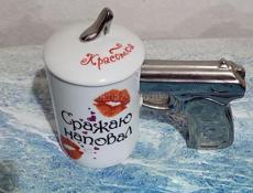Кружка-пистолет