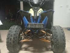 ATV