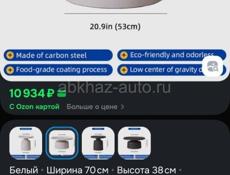 Журнальный стол