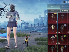 Обмен аккаунтов 