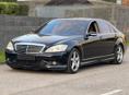Mercedes-Benz S-Класс