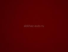 Помощник по хозяйству