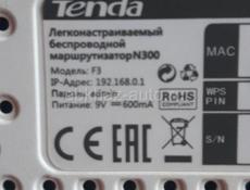 Угловой диван..