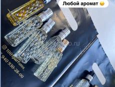 Черная пятница до конца года 