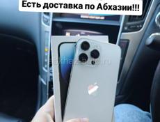 iPhone, новое поступление 😉