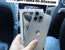 iPhone, новое поступление 😉