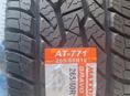 Шины новые