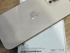 Писать только на вацап 