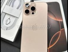 Писать только на вацап 