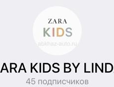 Zara Kids спортивный костюм