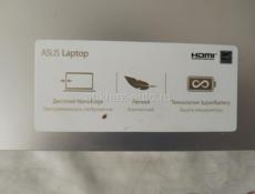 Продоется ноутбук 