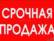 Продажа 4-х комнатной квартиры 