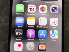 iPhone 15 Срочно