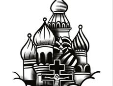 В продаже квартира 