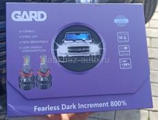 Led лампы Н1 цоколь. 200w мощность