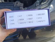 Led лампы Н1 цоколь. 200w мощность