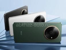  Срочно новое