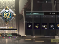 Мощный акк пабг !!!