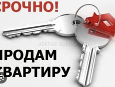 Продаю квартиры 
