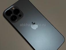 Айфон 13 PRO MAX