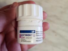 Таблетки Достинекс