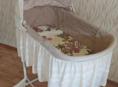 Продам люльку
