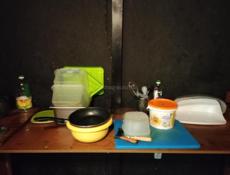 Кухонный оборудовани