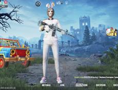 Аккаунт в пабг