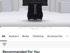 Акк роблокс