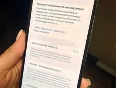 iPhone 13 pro 512 гб