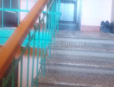 Продаётся квартира цандрыпш 