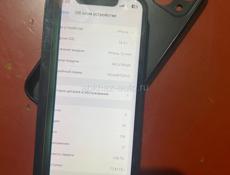 звонить и писать только на вотссап! +79409449450