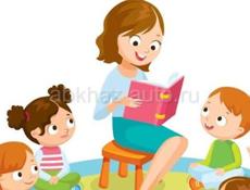 Ищу работу -няня 